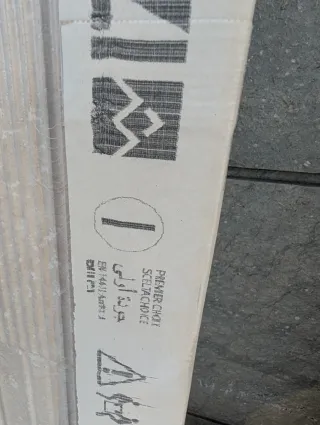 Azulejos Marazzi Fabula Wall