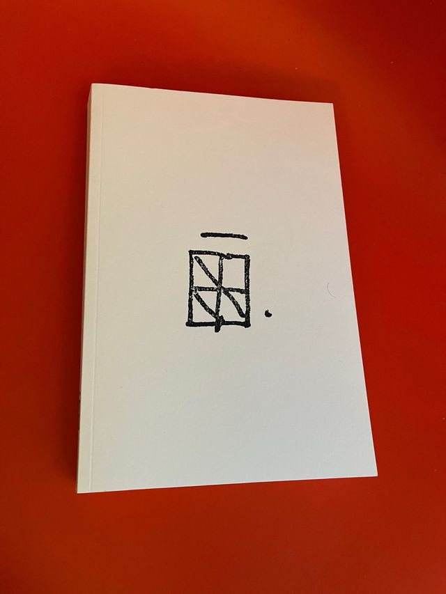 Libro Santos Iñurrieta