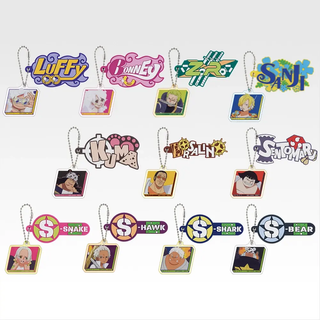 Ichiban Kuji One Piece – The Future of Imagination