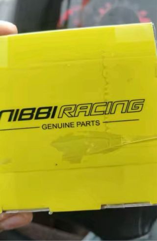 Encendido Bobina de alta Nibbi moto