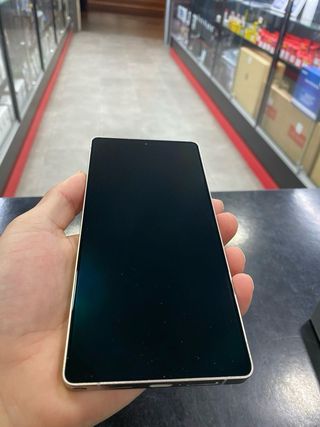 Samsung Galaxy S25 Ultra 256GB Negro Titanio