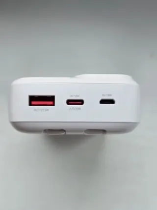 ESSAGER Powerbank