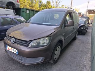 CADDY AÑO 2013. VW. DESPIECE COMPLETO