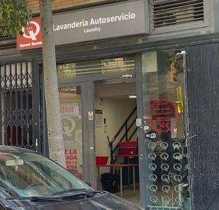 Local comercial en venta en Sants en Barcelona