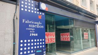Local comercial en alquiler en Fígares en Granada
