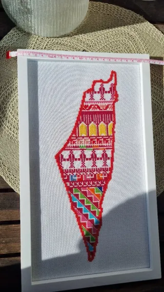 Cuadro Tatreez Palestino Hecho a Mano