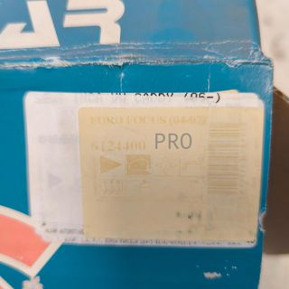 RETROVISOR DERECHO FORD FOCUS NUEVO 6124400