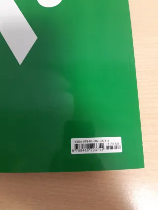 GEOGRAFIA E HISTORIA 2 VALENCIA (COMUNIDAD EN RED)