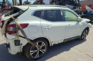 Despiece Ford Focus C-Max 2.0 TDCi 2005