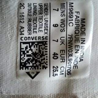 Converse Tg 40 Unisex bordeaux