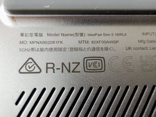 Portátil Lenovo Ideapad 16GB RAM 1TB SSD 16.8"