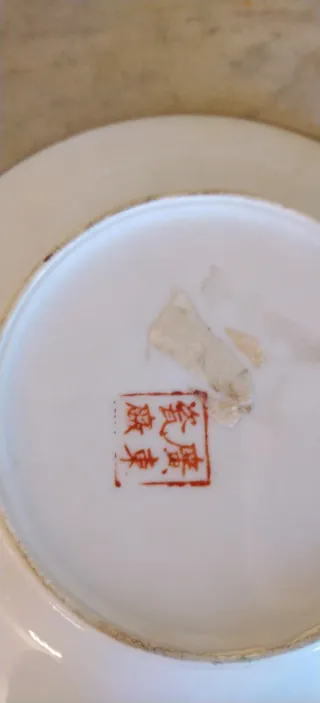 3 Piccoli piatti in porcellana cinese Macau floreale