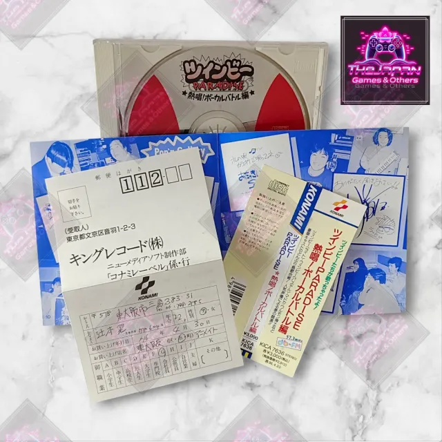 TWINBEE PARADISE - CD RECOPILATORIO MUSICA