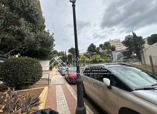 Local comercial en venta en Cabra