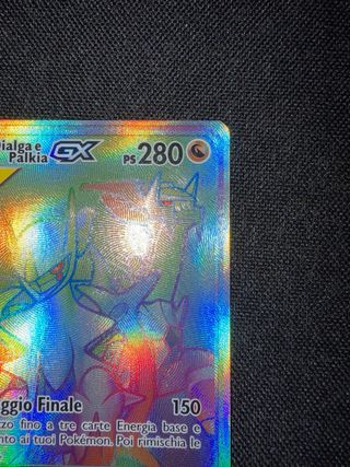 Arceus Dialga Palkia GX 258/236 🇮🇹 hyper rare