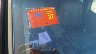 152000 Km 4x4+Reductora Motor Mercedes Todoterreno