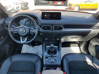 Mazda CX-5 2021 HOMURA