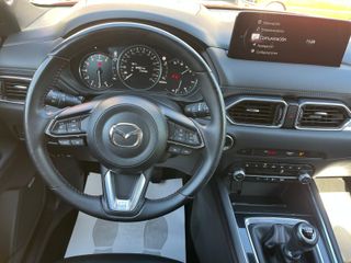 Mazda CX-5 2021 HOMURA