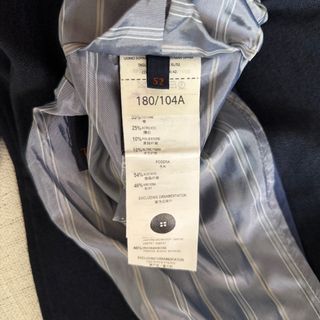 Giacca Trussardi NUOVO con Cartellino Uomo 52 IT L