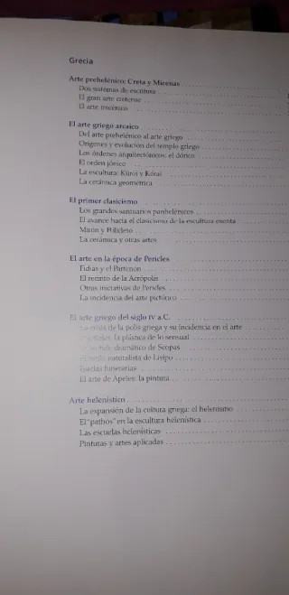 Lote Arte/ Arqueología.