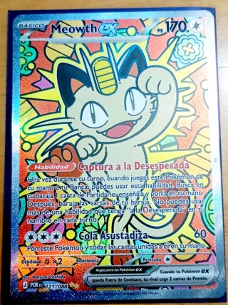Meowth EX 121