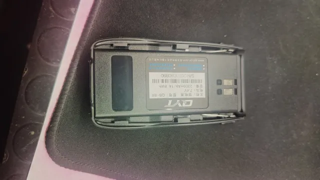 Batería QYT KT-8R 2000 mAh. 14.8wh.7.4v