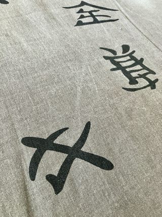 Futon + 2 Tatami di Futon Espai