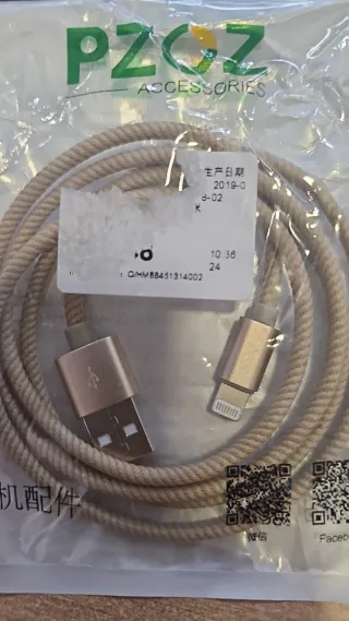 Cable Cargador iPhone Lightning USB Trenzado