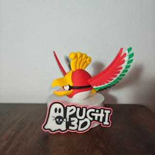 Pokeball Figura Ho-Oh Pokémon