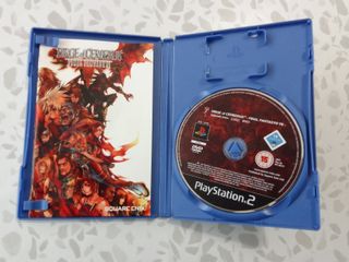 Dirge of Cerberus: Final Fantasy VII PS2