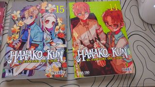 Tomos Hanako kun 1-17