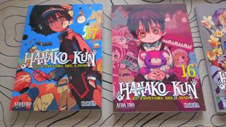 Tomos Hanako kun 1-17