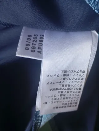 Camiseta Argentina XXL Emilia