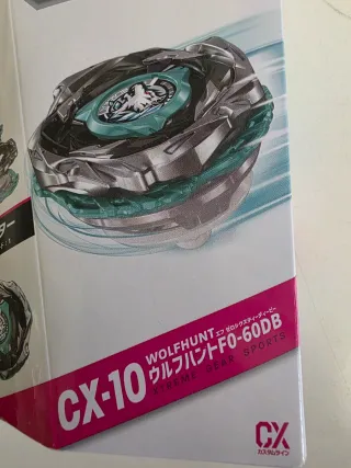 Beyblade X CX-10 Wolfhunt F0-60DB Booster