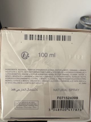 Perfume J'adore Dior Eau de Parfum 100ml