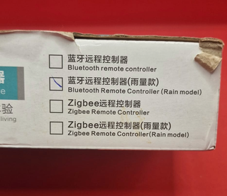 Controlador Riego Inteligente Rain Seer Bluetooth