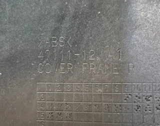 Tapa Lateral Trasera Suzuki Burgman 200