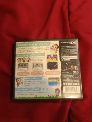 Animal Crossing Wild World DS Japonés