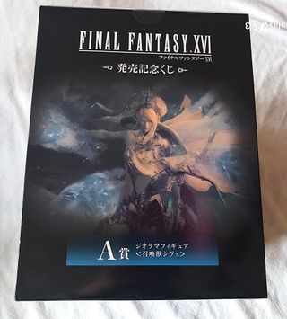 Final Fantasy XVI Shiva Figure Kuji Nuova