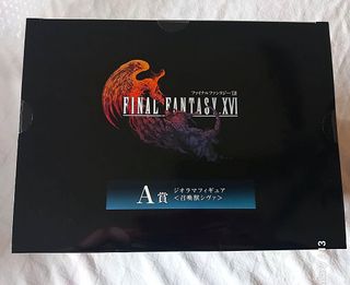 Final Fantasy XVI Shiva Figure Kuji Nuova