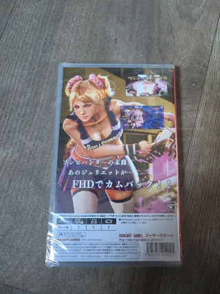 Lollipop Chainsaw RePOP Nintendo Switch