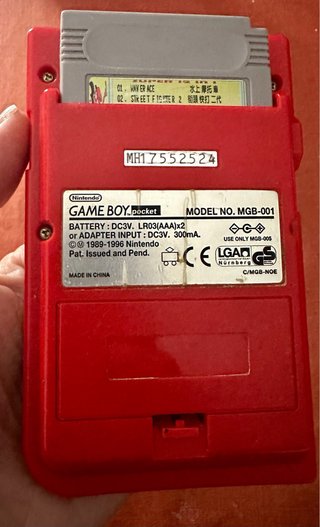 Nintendo Game Boy Pocket