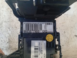 CAJA RELES / FUSIBLES PEUGEOT 508 9665877980