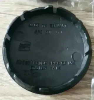 TAPABUJES RUEDA LLANTA SEAT LEON MK1 IBIZA 6L 56mm