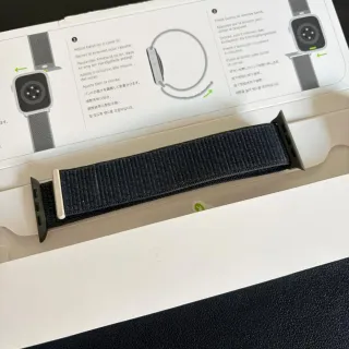 Apple Watch 9 45mm GPS