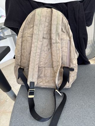 Mochila Michael Kors Beige Leopardo