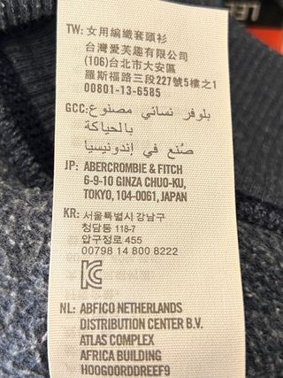 Sudadera Hollister Azul y Blanca