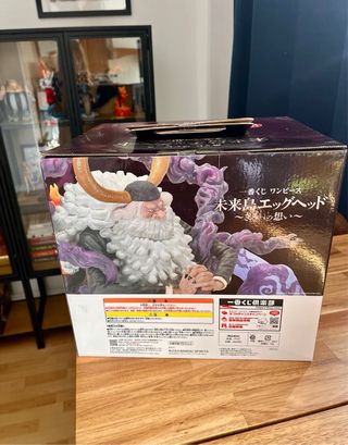 Figura Ichiban Kuji Saint Saturn Gorosei Egghead