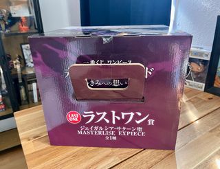 Figura Ichiban Kuji Saint Saturn Gorosei Egghead