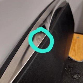 Protector Puerta Mopar 98646469VV(peugeot 3008)